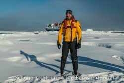 Jack Wolfskin Gravity Flow Texapore Jacket - Arktisches Eis